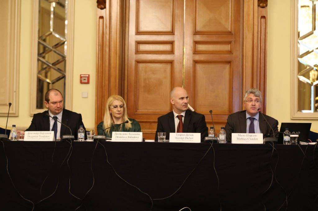 Conférence internationale sur l’exécution à Sofia le 20 mars 2019